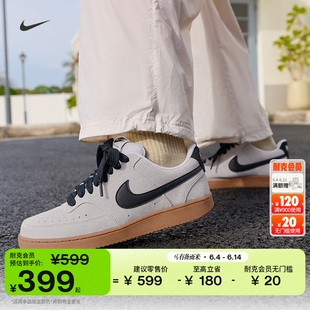 耐克男子透气皮面板鞋夏平底运动鞋NIKE COURT VISION LOW IO7727