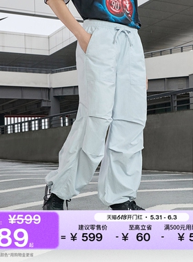 耐克女子宽松中腰降落伞裤夏季新款休闲结构感长裤NIKE IR1639