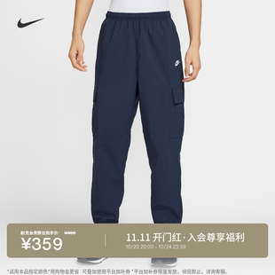 耐克男子梭织工装口袋长裤秋冬机能风刺绣塔夫绸NIKE CLUB HJ1991