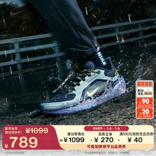 耐克飞马男子防水透气跑步鞋冬NIKE PEGASUS 41 GORE-TEX FQ1356