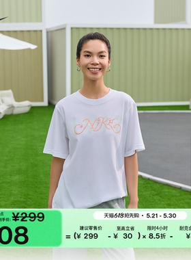 耐克女子宽松T恤夏季新款纯棉针织棉柔软舒适NIKE IR7559