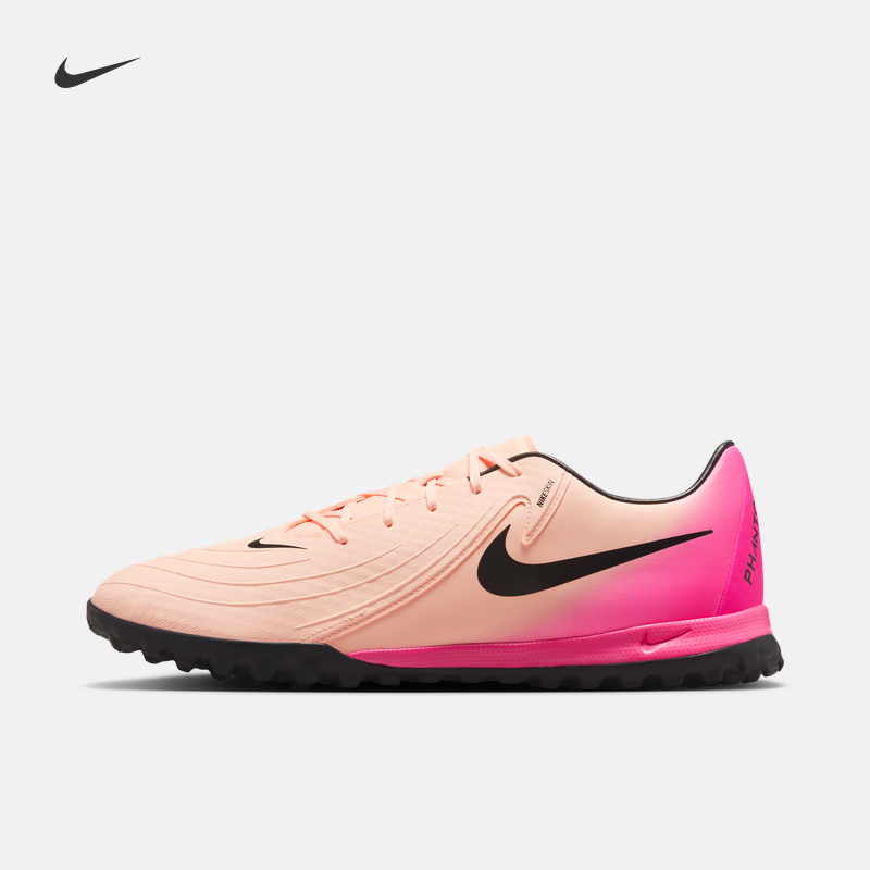Nike耐克官方暗煞系列PHANTOM GX 2 TF足球鞋夏季