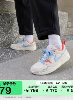 耐克乔丹女子轻便舒释鞋透气缓震运动鞋JORDAN CMFT ERA HJ6778
