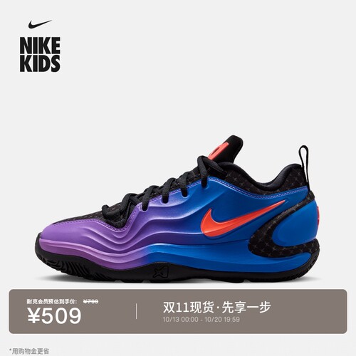Nike耐克阿贾AJA青少年篮球鞋