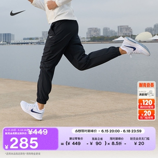 耐克女子速干高腰九分裤夏季梭织反光NIKE ONE DRI-FIT HJ1051