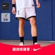 Nike耐克耐高同款官方DRI-FIT男子速干篮球短裤定制队服HF0518