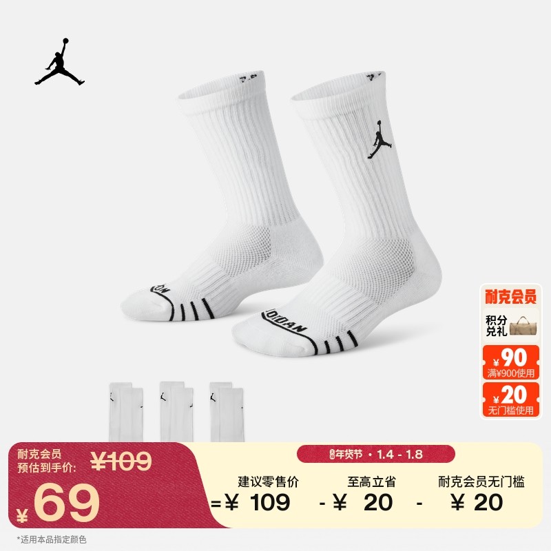 再凑一件可退 - 线报酷