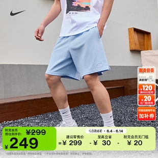 耐克男子针织短裤夏季纯棉休闲刺绣柔软运动裤NIKE CLUB FQ4361