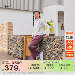 耐克女子透气平底运动鞋春新款板鞋NIKE COURT VISION LOW IO9552