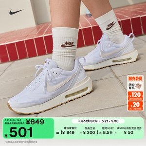 Nike耐克AMDAWN男运动鞋气垫鞋