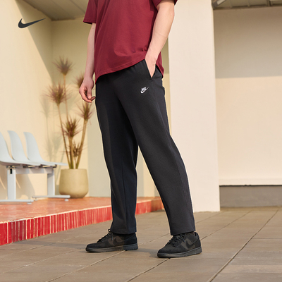 Nike耐克针织男子直筒长裤运动裤