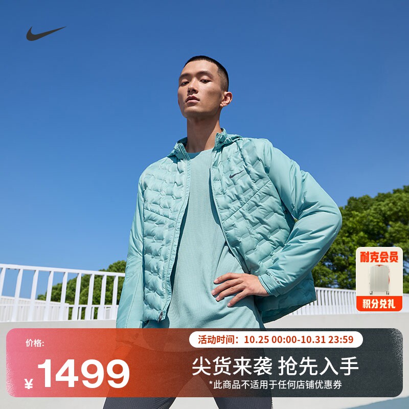 S 017���ڻ�/�� Nike�Ϳ�����ƴ�Ӿ�ˮ���ܲ��п�