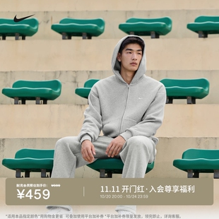 耐克男加绒连帽衫冬季新款柔软针织卫衣宽松舒适外套NIKE IX1929