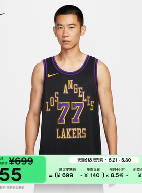 耐克洛杉矶湖人队卢卡·东契奇男子速干球衣夏季NIKE NBA DX8506