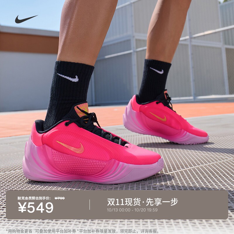 Nike耐克字母哥男外场实战篮球鞋