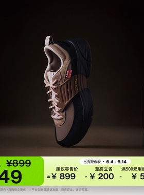耐克乔丹漫游飞翼鞋缓震翻毛皮运动鞋JORDAN TRUNNER O/S IQ1113