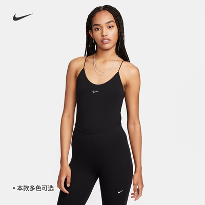 Nike耐克女子紧身吊带连体衣