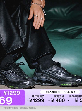 耐克男子透气气柱鞋缓震反光支撑运动鞋NIKE SHOX RIDE 2 IQ0294