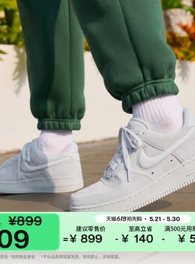 耐克空军一号女子平底运动鞋胶底NIKE AIR FORCE 1 HV4406