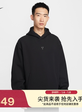 耐克科比男子训练套头篮球连帽衫春新款速干NIKE DRI-FIT IF4899