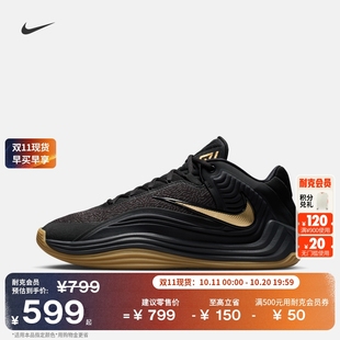 冬季 NIKE FREAK HF3451 GIANNIS 耐克字母哥男子轻便实战篮球鞋