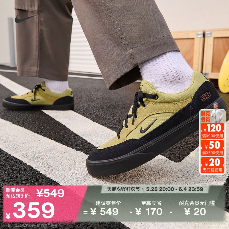 ۻ㣺700ǳ///ǳƺ//Ƥǳ 36 NikeͿ˽½лЬЬ708Ԫ2(354Ԫ/)