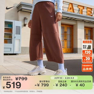 Nike耐克官方NIKE AIR MAX PORTAL SE 女子运动鞋HV4441