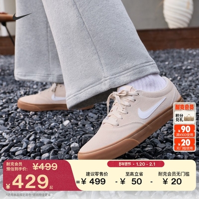 Nike耐克翻毛皮低帮复古女运动鞋