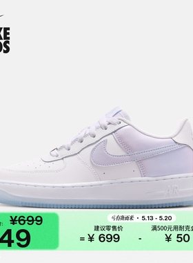 耐克空军一号大童平底板鞋夏季新款男女童运动鞋NIKE AF1 IR0190