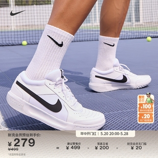 LITE Nike耐克官方COURT 透气轻便缓震经典 夏季 DV3258 3男子网球鞋