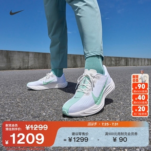飞织FQ7261 秋季 Nike耐克超级飞马PEGASUS PLUS女子公路专业跑步鞋