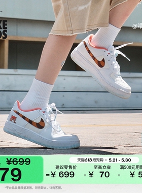 耐克空军一号大童平底板鞋夏季新款男女童运动鞋NIKE AF1 IR8259