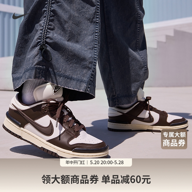 Nike耐克官方DUNK LOW女子运动鞋夏季板鞋低帮复古胶底轻便DZ2794 运动鞋new 运动休闲鞋 原图主图