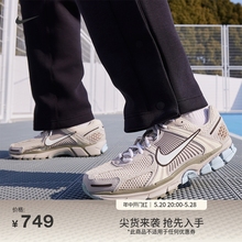 Nike耐克官方VOMERO 5男子运动鞋夏季复古跑鞋风透气缓震FZ3653