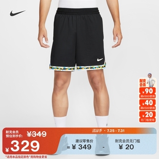 秋季 DNA 新款 官方NIKE HV3538 透气运动裤 耐克男子速干篮球短裤