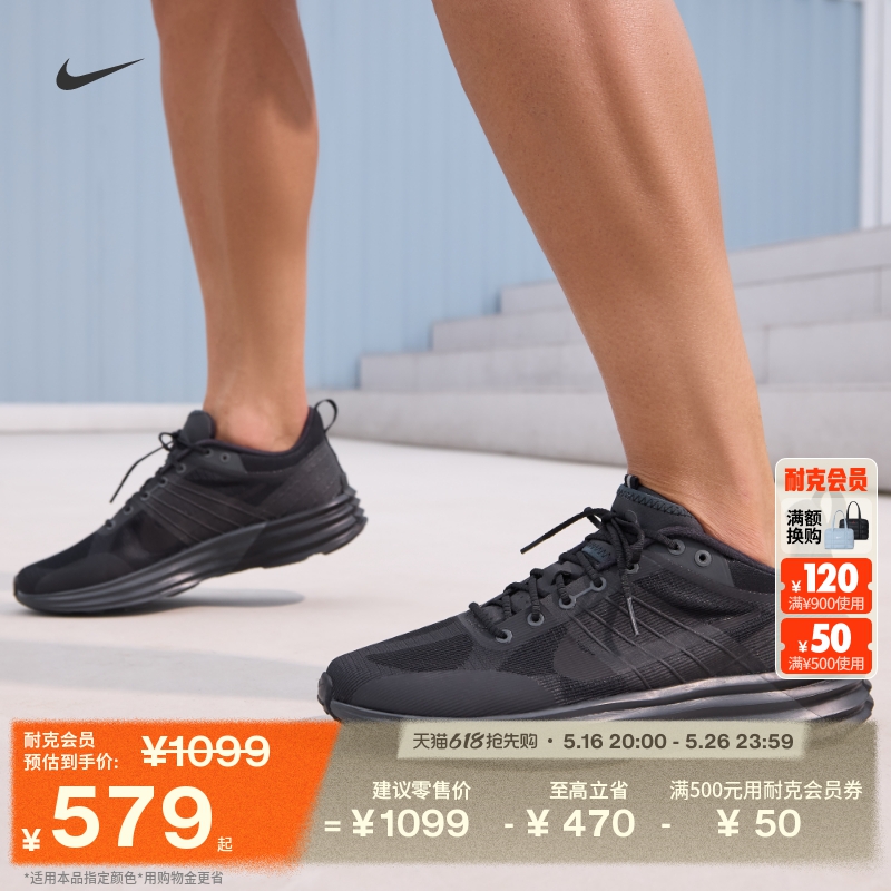 ۻ㣺102ɽ//ǳ̻///ǳ̻ 38.5 NikeͿ͸˶Ь579Ԫ