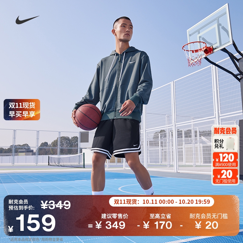 耐克男子透气速干篮球短裤冬季开衩复古运动裤NIKE DNA FN2652