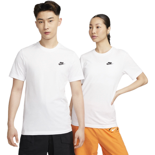耐克男子刺绣短袖T恤柔软纯棉半袖轻便休闲舒适NIKE CLUB AR4999