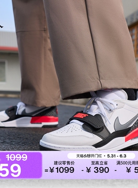 耐克乔丹男子缓震低帮运动鞋JORDAN AJ312 CD7069