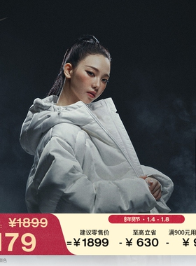 耐克暖钩羽绒服KARINA柳智敏同款女夹克冬新款NIKE PUFFER IB2006