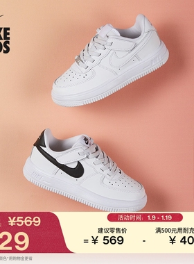 耐克幼童运动鞋魔术贴春季男女童NIKE FORCE 1 LOW EASYON IH4498