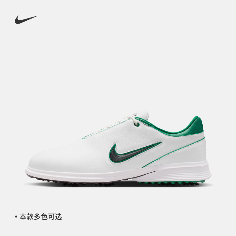 耐克男女高尔夫球鞋(宽版)夏季情侣碳板NIKE VICTORY TOUR HM6542