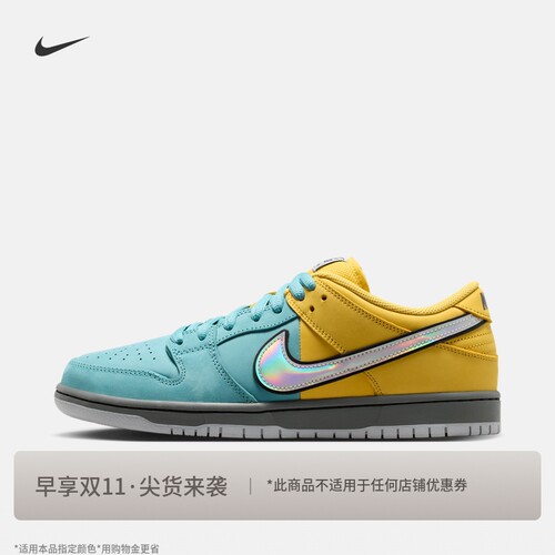 Nike耐克SBDUNK胶底男子滑板鞋