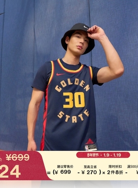 Nike耐克官方金州勇士队NBA斯蒂芬·库里男子速干球衣夏季FQ4342