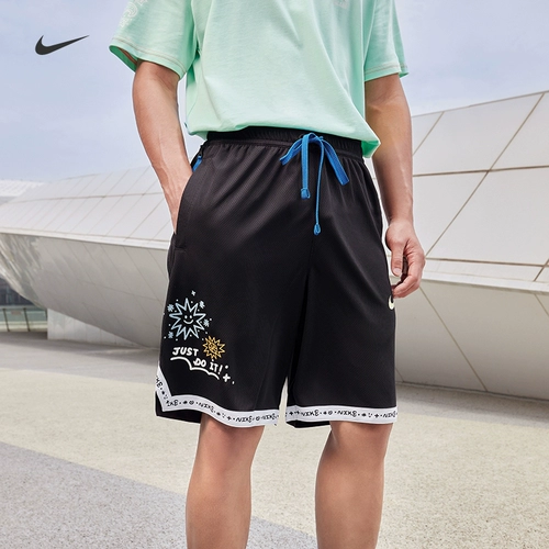 Nike, модель ДНК, баскетбольные летние шорты, быстросохнущие штаны, официальный флагманский магазин