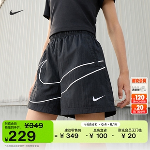 耐克女子宽松梭织短裤夏季透气轻便休闲网眼运动裤NIKE HM4633