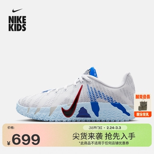 耐克莫兰特3大童轻便实战篮球鞋春季新款男女童NIKE JA 3 IQ0839