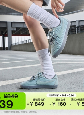 耐克女子透气薄底鞋夏季新款平底运动鞋NIKE ASTROGRABBER IR5687