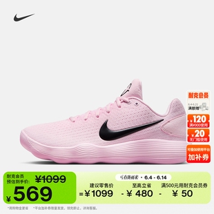 耐克男子实战篮球鞋夏季抗扭低帮NIKE HYPERDUNK 2017 LOW IM3368