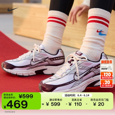 Nike耐克复古跑鞋风透气女运动鞋